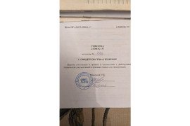 АГРЕГАТЫ без  наработке склад 10